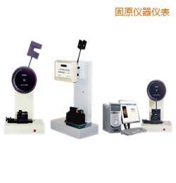 固原時(shí)代懸臂梁/簡支梁沖擊試驗(yàn)機(jī)