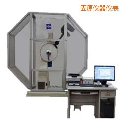 固原時代儀器化沖擊試驗機(jī)