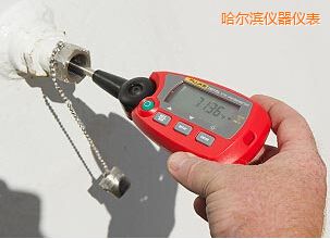 哈爾濱“棒式”標(biāo)準(zhǔn)溫度計