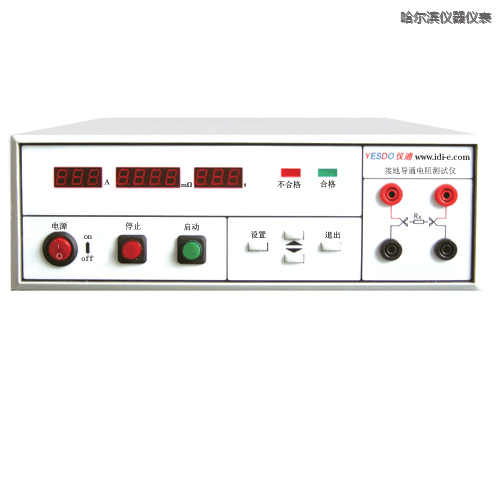 哈爾濱絕緣電阻測試儀