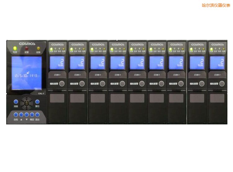 哈爾濱氣體檢測(cè)報(bào)警器系統(tǒng)