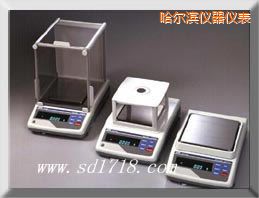 哈爾濱上皿式精密電子天平,310g,0.001g