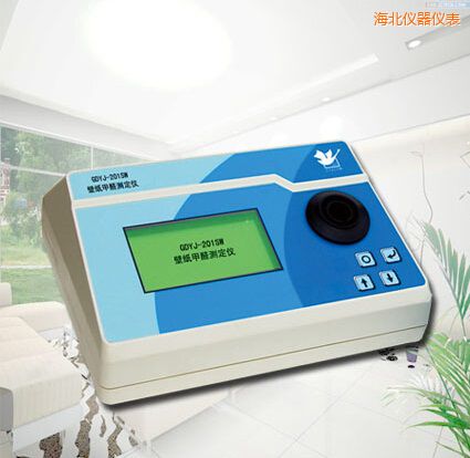 海北壁紙甲醛測(cè)定儀