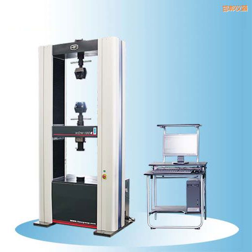 邯鄲時代電子萬能試驗機