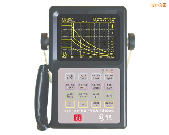 邯鄲全數(shù)字智能超聲波探傷儀