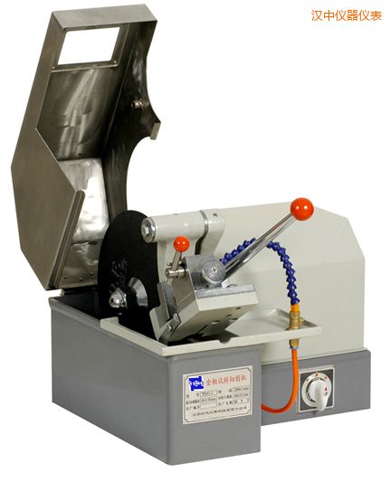 漢中金相試樣切割機