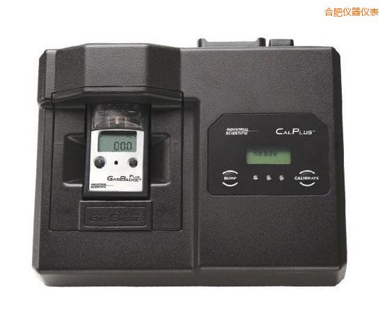 合肥自動(dòng)管理平臺(tái)