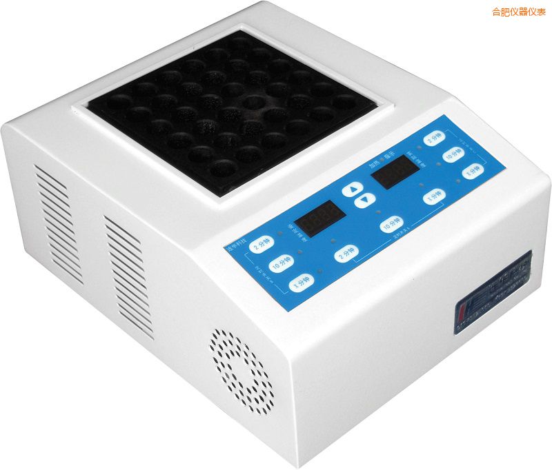 合肥智能消解器