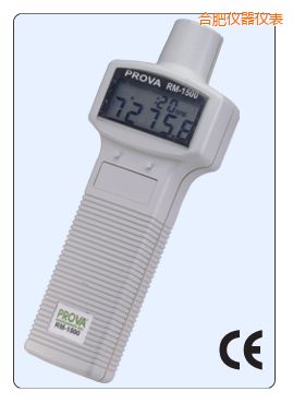 合肥數(shù)位式轉(zhuǎn)速計