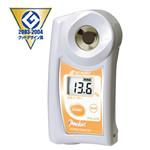 合肥數(shù)字手持袖珍折射儀 豆奶