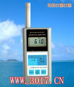 和田多功能聲級計(多功能噪音計)