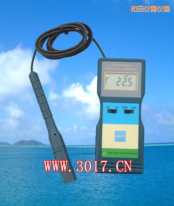 和田濕度計(jì)