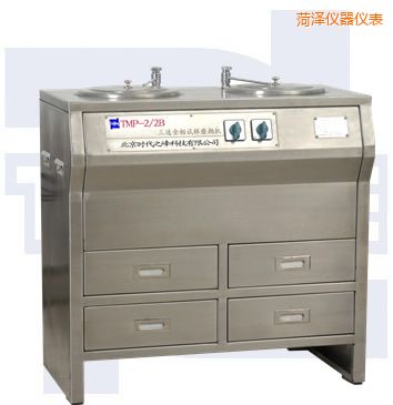 菏澤雙盤(pán)三速金相試樣磨拋機(jī)(全不銹鋼)