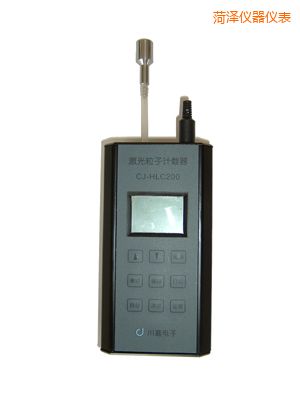 菏澤便攜式空氣粒子計數器