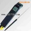 便攜式紅外測(cè)溫儀,型號(hào):MS Pro,品牌:德國(guó)歐普士optris