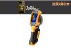 通用型熱像儀,型號:Ti100,品牌:美國FLUKE