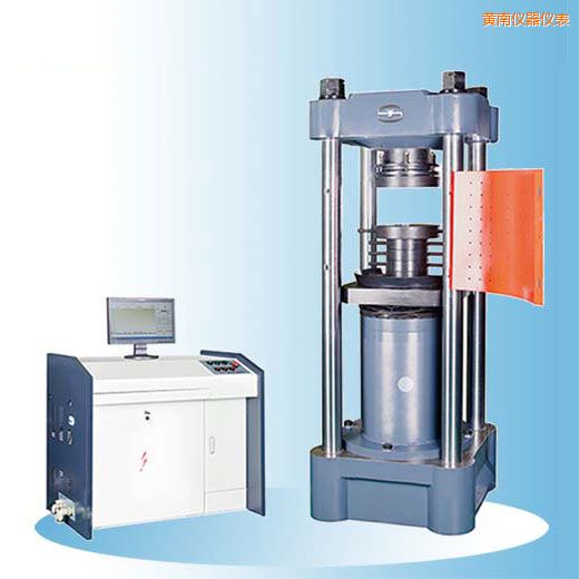 黃南時代微機控制電液伺服壓力試驗機