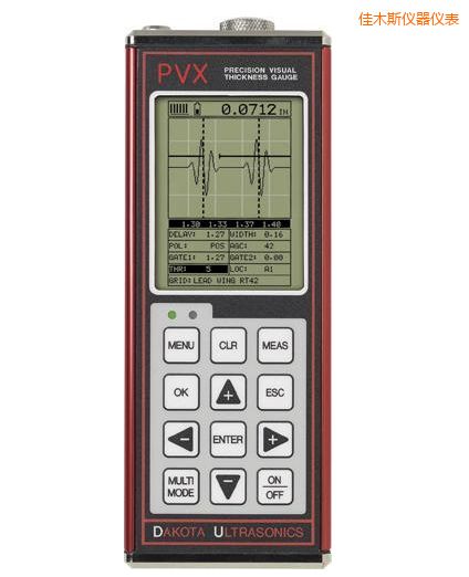 佳木斯A/B掃描測厚儀