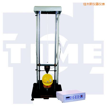 佳木斯安全帽沖擊試驗機
