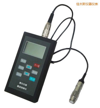 佳木斯涂層測(cè)厚儀(磁性法)