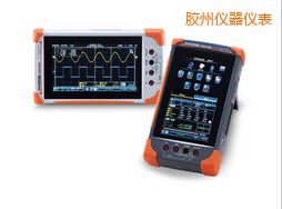 膠州數(shù)字存儲(chǔ)示波器