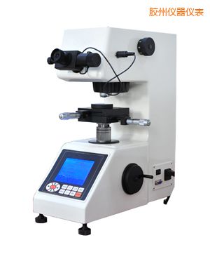 膠州大屏數(shù)顯自動(手動)轉(zhuǎn)塔顯微維氏硬度計