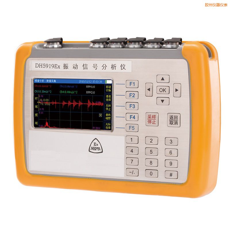 膠州精密診斷儀