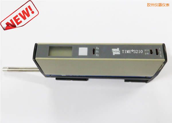 膠州表面粗糙度儀