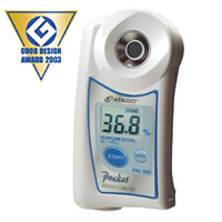 嘉興冷卻劑折射儀