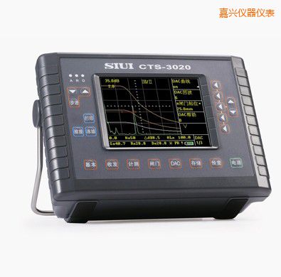 嘉興數(shù)字超聲探傷儀