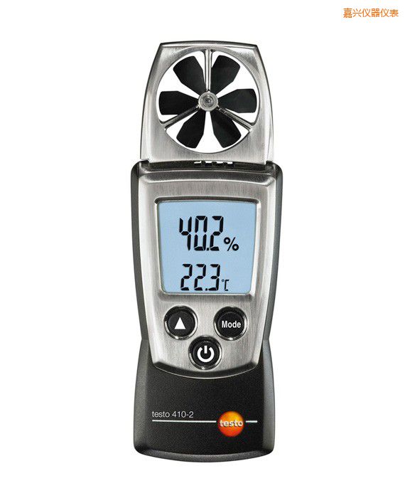 嘉興多功能風(fēng)速儀