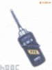 手持式 PID(ppb 級(jí) ) 檢測(cè)儀,型號(hào):PGM-7240,品牌:科力恒