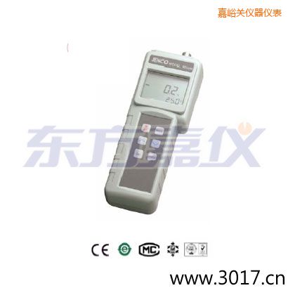 嘉峪關便攜式溶氧儀