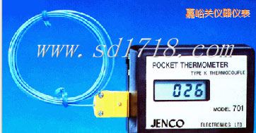嘉峪關(guān)口袋型溫度測(cè)試儀