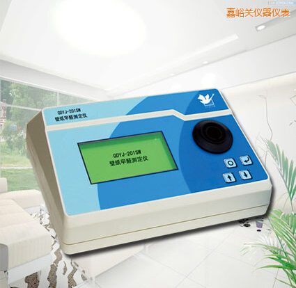 嘉峪關(guān)壁紙甲醛測(cè)定儀