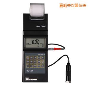 嘉峪關(guān)時(shí)代便攜式測(cè)振儀