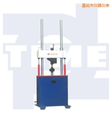 嘉峪關(guān)電液伺服動(dòng)靜萬(wàn)能試驗(yàn)機(jī)