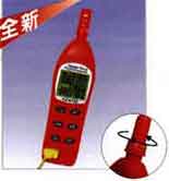 嘉峪關(guān)溫濕度計(jì)