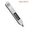 筆式測振儀,型號:TIME7122,品牌:時代儀器