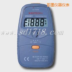 即墨數(shù)字溫度計