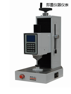 即墨自動(dòng)全洛氏硬度計(jì)