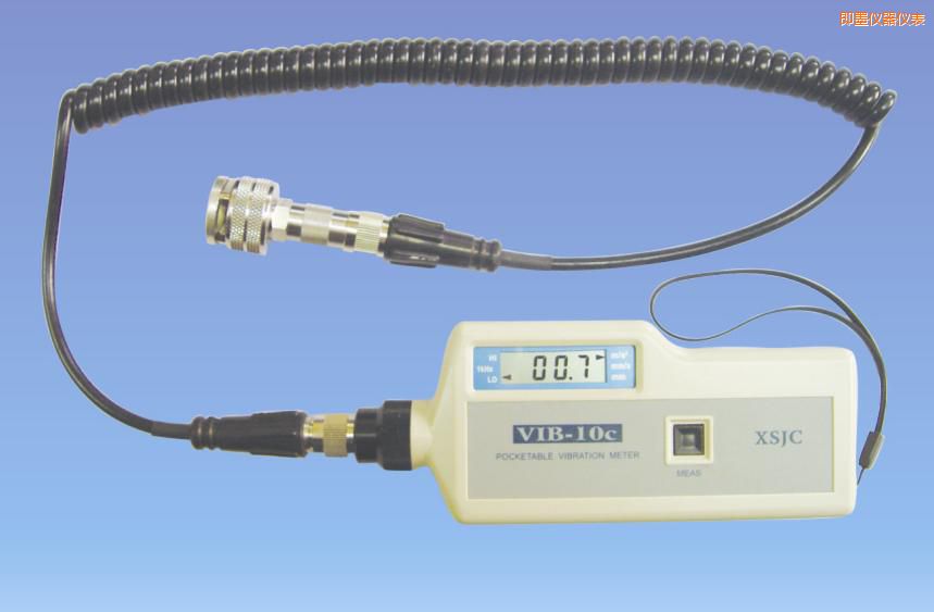 即墨振動測量儀