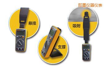 即墨掌上數(shù)字萬用表