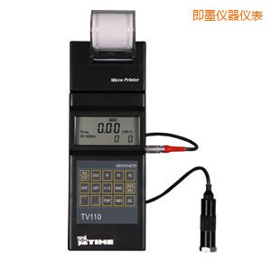 即墨時代便攜式測振儀