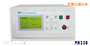 即墨耐壓絕緣聯(lián)合測試儀(二合一)