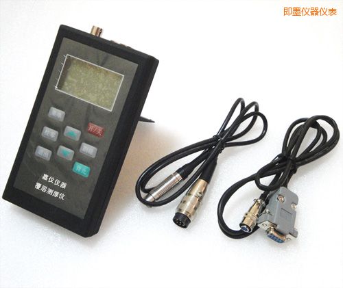 即墨涂層測厚儀(磁性法+渦流法兩探頭)