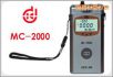 涂層測(cè)厚儀,型號(hào):MC-2000D,品牌:國產(chǎn)