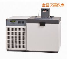 金昌低溫恒溫槽