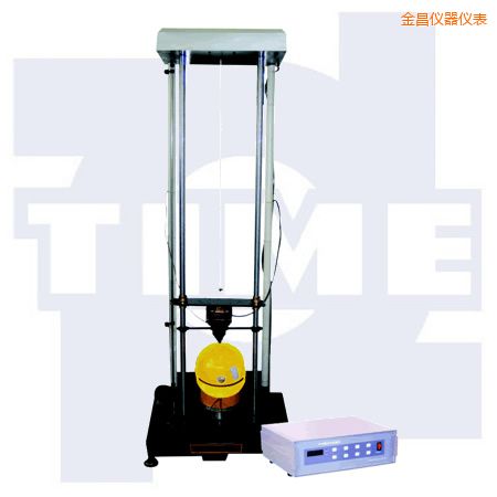 金昌安全帽沖擊試驗機(jī)