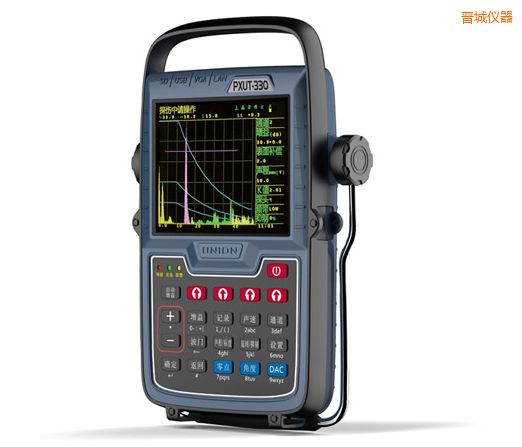 晉城超聲波探傷儀